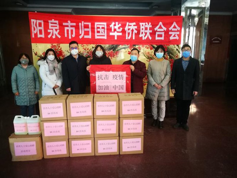 阳泉贸易公司的选购指南